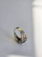Bague en argent, Zircon, taille 63