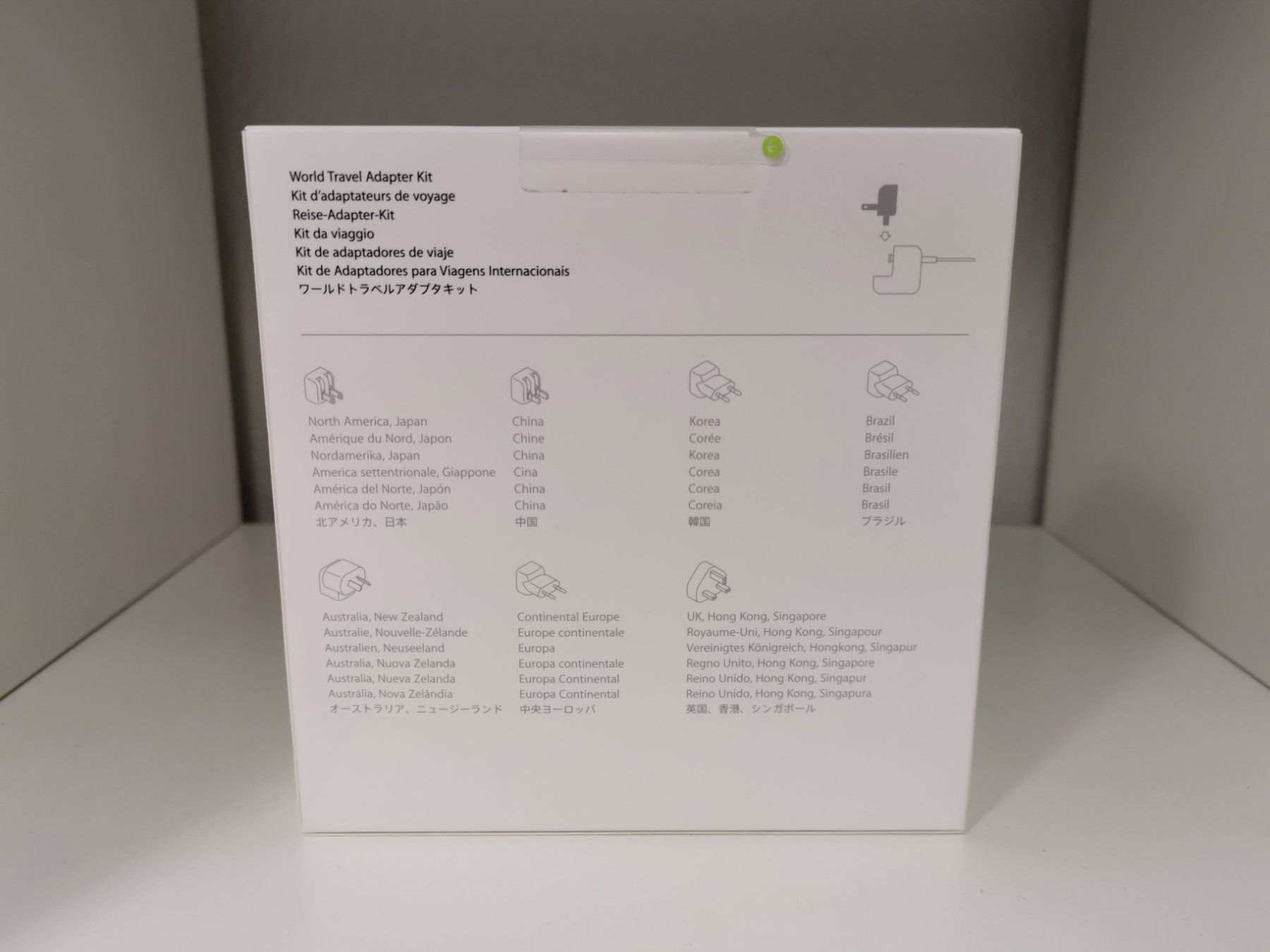 Apple Unità & Adattatore: Apple Reise Adapter Kit – Nuovo e nell'imballaggio originale da Derendingen venduto da janamari 1
