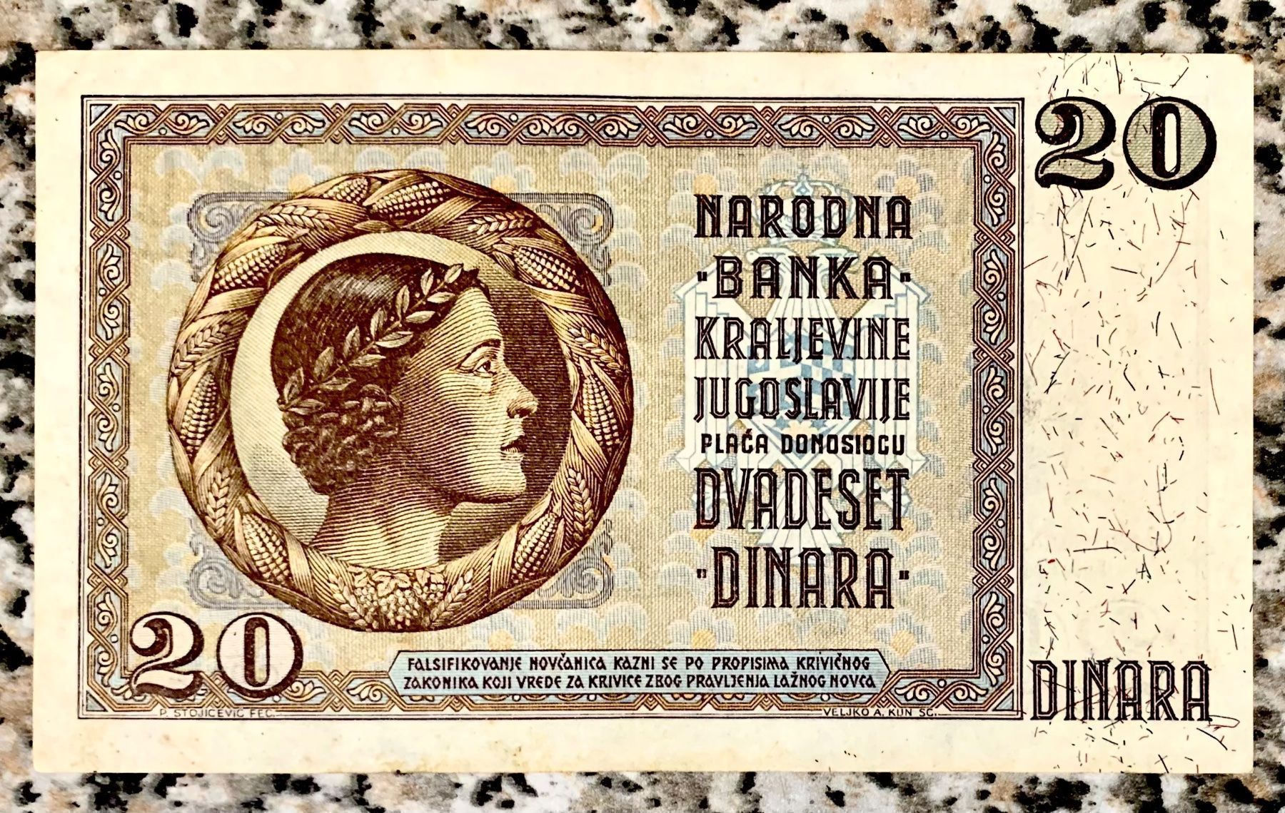 Banconote: 20 Dinara Serbien 1936!!! – Usato da Oberentfelden venduto da NunoLouro 1