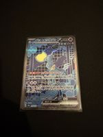 Carte Pokémon Jap