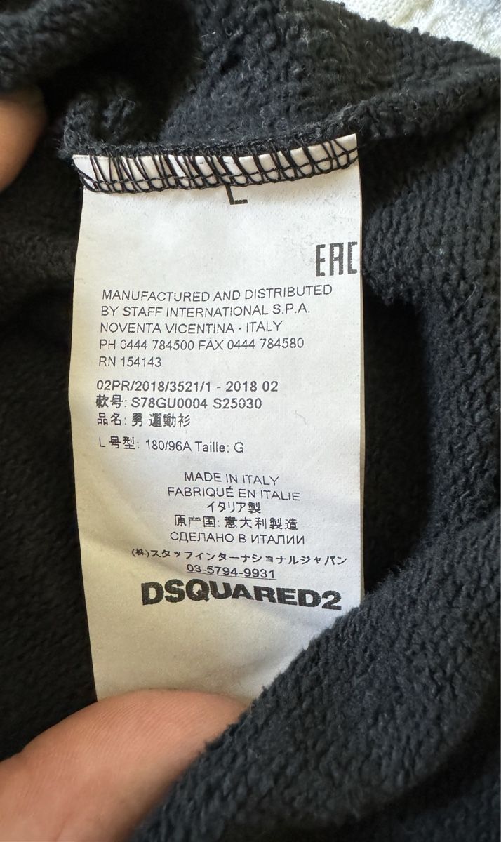 Dsquared2 Maglioni & Felpe: Dsquared2 World Tour Hoodie – Usato da Würenlos venduto da sain11 2