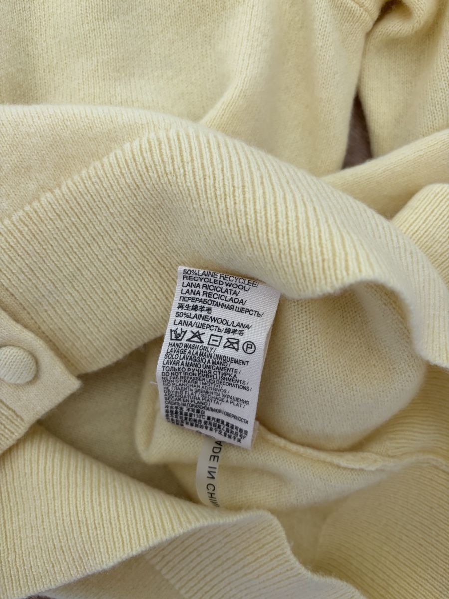 Giacche: Strickjacke Suncoo Paris hellgelb, neu! – Nuovo e nell'imballaggio originale da Hünenberg See venduto da Tower02 2