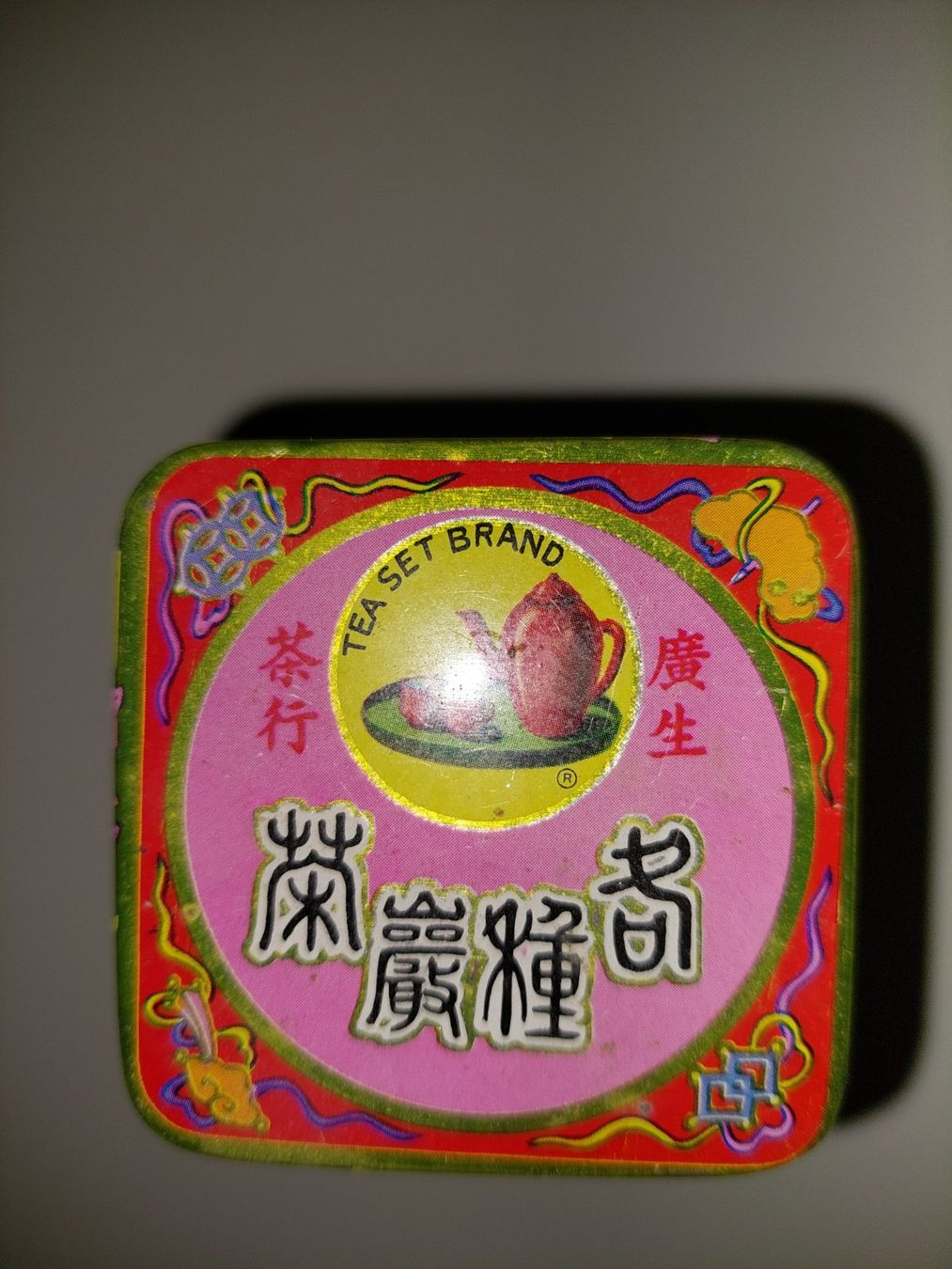Altro in Decorazioni & Accessori: Blechdose Lemon Tea Panda – Usato da Wil SG venduto da ram_c5j2 4
