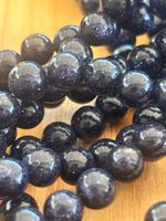 Strang blue sand Kugeln / stone beads 6 mm