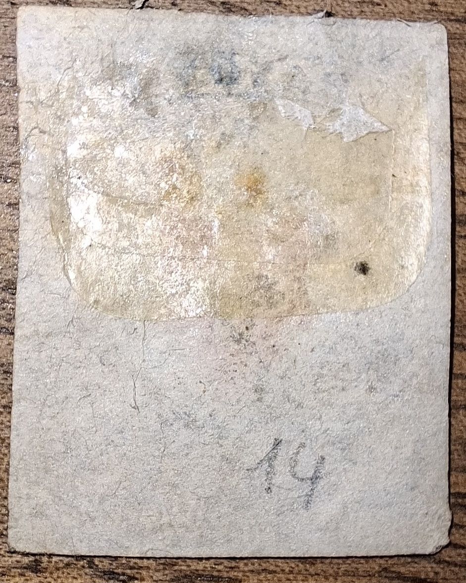 Alle Briefmarken: Rayon 17II Typ 28 C1 - LO Kat. 200.- – Gebraucht aus Balgach von SIMEON27 1