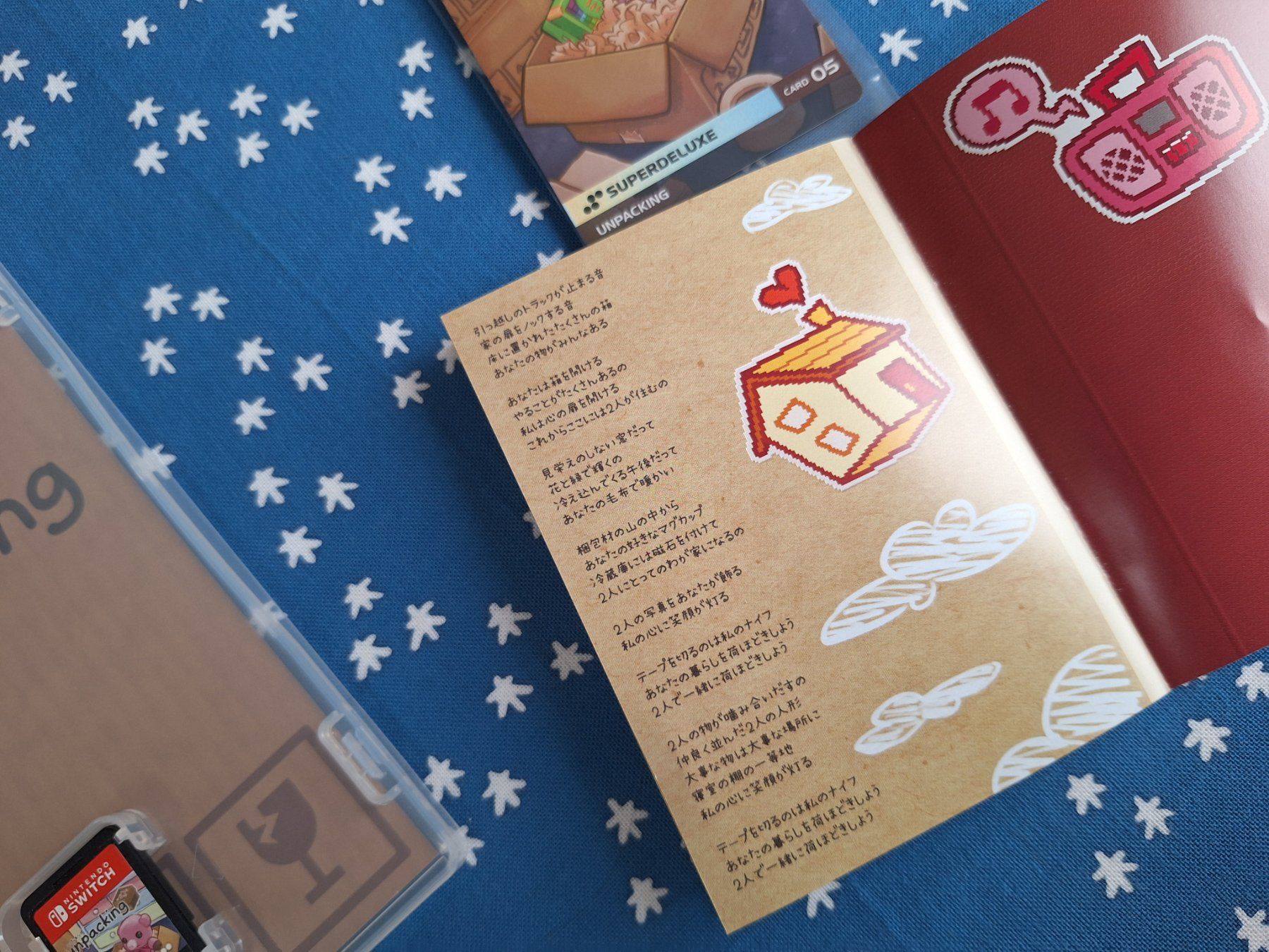 Spiele: Unpacking - SUPERDELUXE Edition Nintendo Switch, JP – Gebraucht aus Spreitenbach von misi.m 5