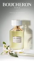 Tuberose by Boucheron 12 ml  sample