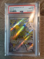 PSA 10 🇯🇵 Pokemon Joltik 108/102 Stellar Miracle