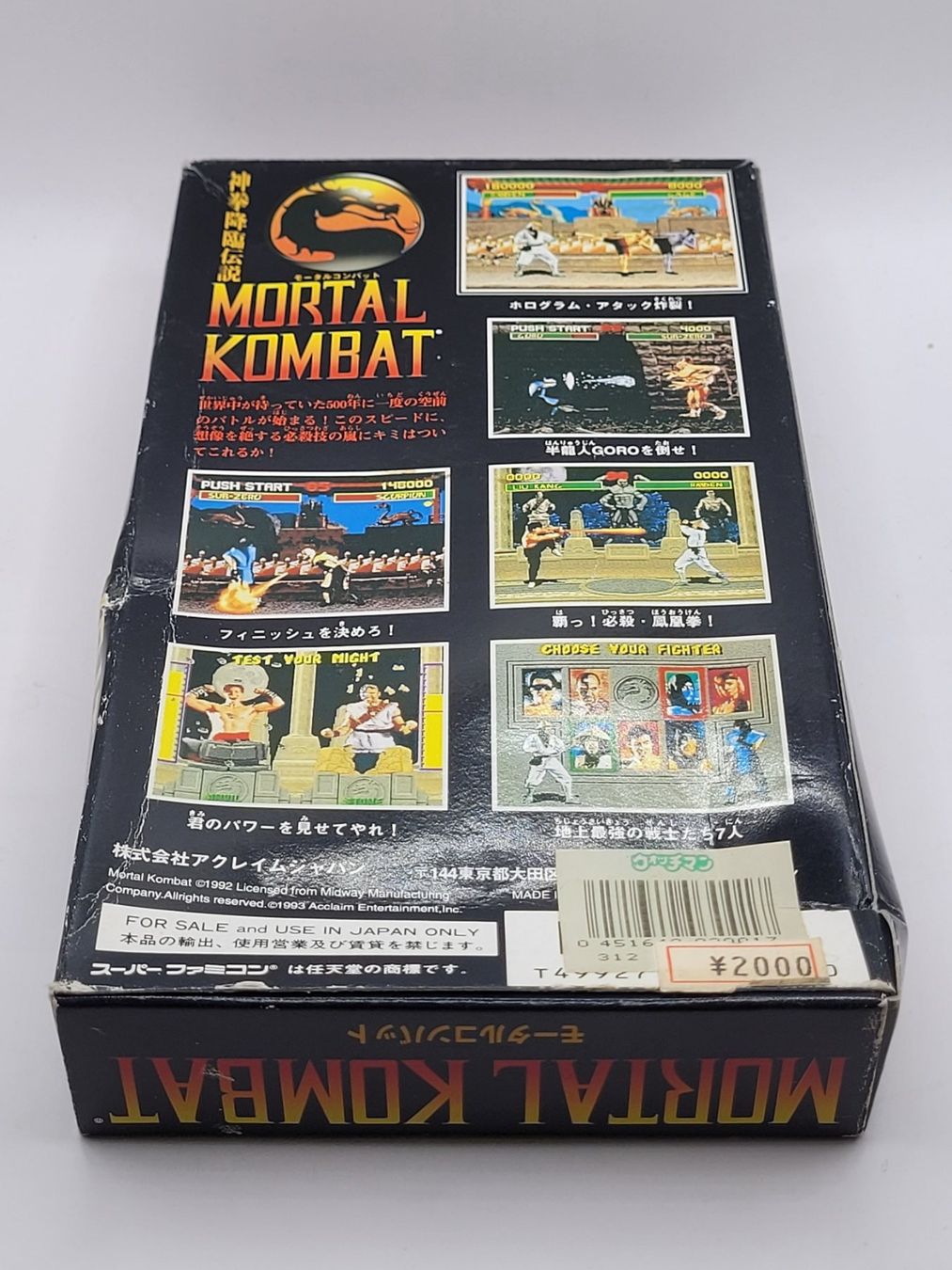 Nintendo Spiele: Mortal Combat OVP SNES Super Famicom Jap. – Gebraucht aus Münchenstein von danytlaw 1
