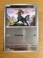 Pokemon Typ:Null Kraftklinge 069/084 PBL reverse holo