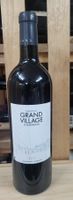 Château Grand Village 2017