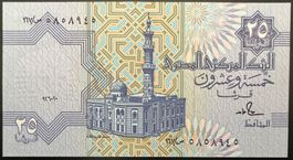 Égypte/Ägypten 25 Piastres 1990 - non circ./unz