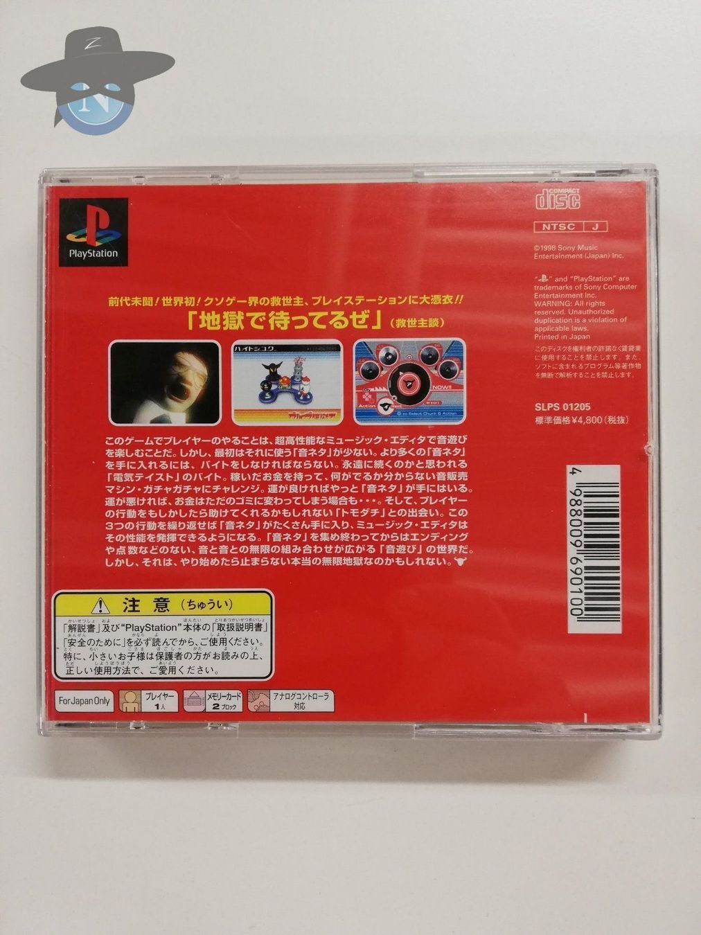 Sony Spiele: Groove Hell Jigoku / JAPAN / NTSC-J / PS – Gebraucht aus St. Gallen von zorro_dc 1
