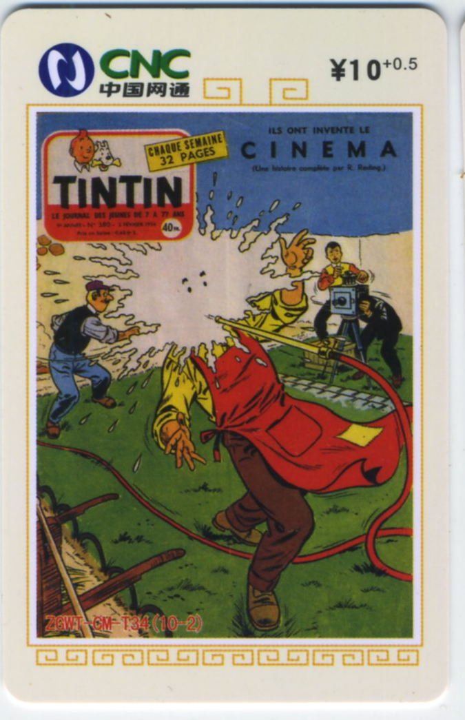 Cartes de téléphone: Telefonkarte "Tintin". – D'occasion à Basel par Butsch5