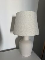 IKEA BLIDVÄDER Table Lamp