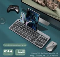Bluetooth Tastatur / Keyboard incl. Mouse - Wireless - OVP