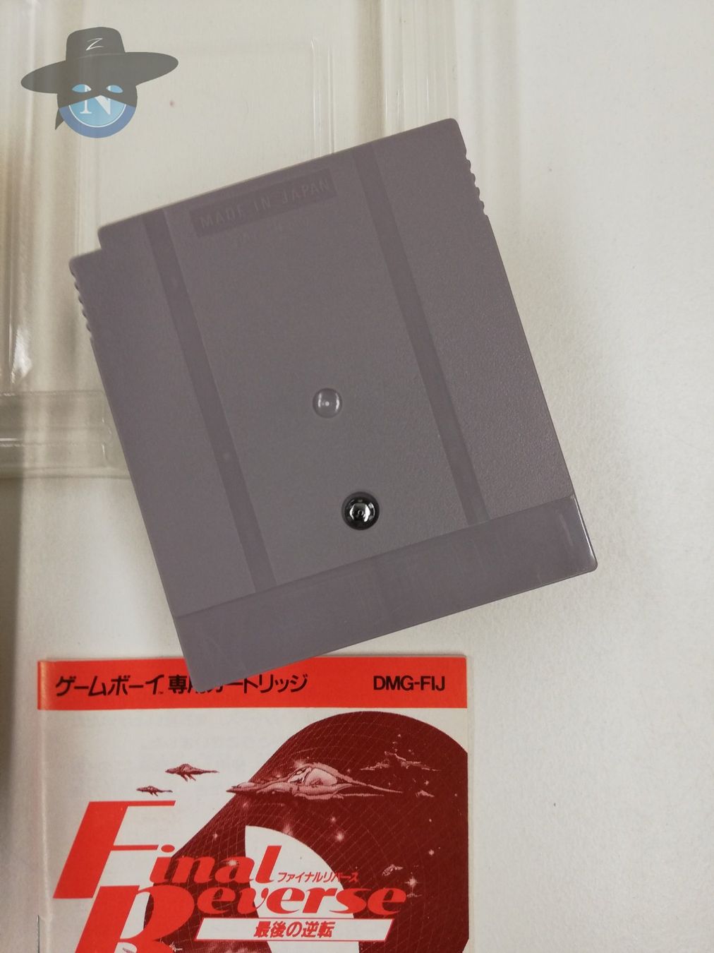 Nintendo Giochi: Final Reverse           / JAPAN / Nintendo Gameboy – Usato da St. Gallen venduto da zorro_dc 8