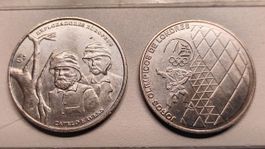 2 pieces commemoratives de Portugal