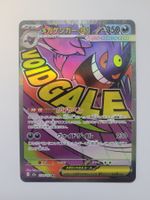 Pokemon TCG Mega Gengar ex m2a 230/193 MA JP