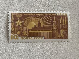 CCCP Briefmarken (Gratis-Versand)