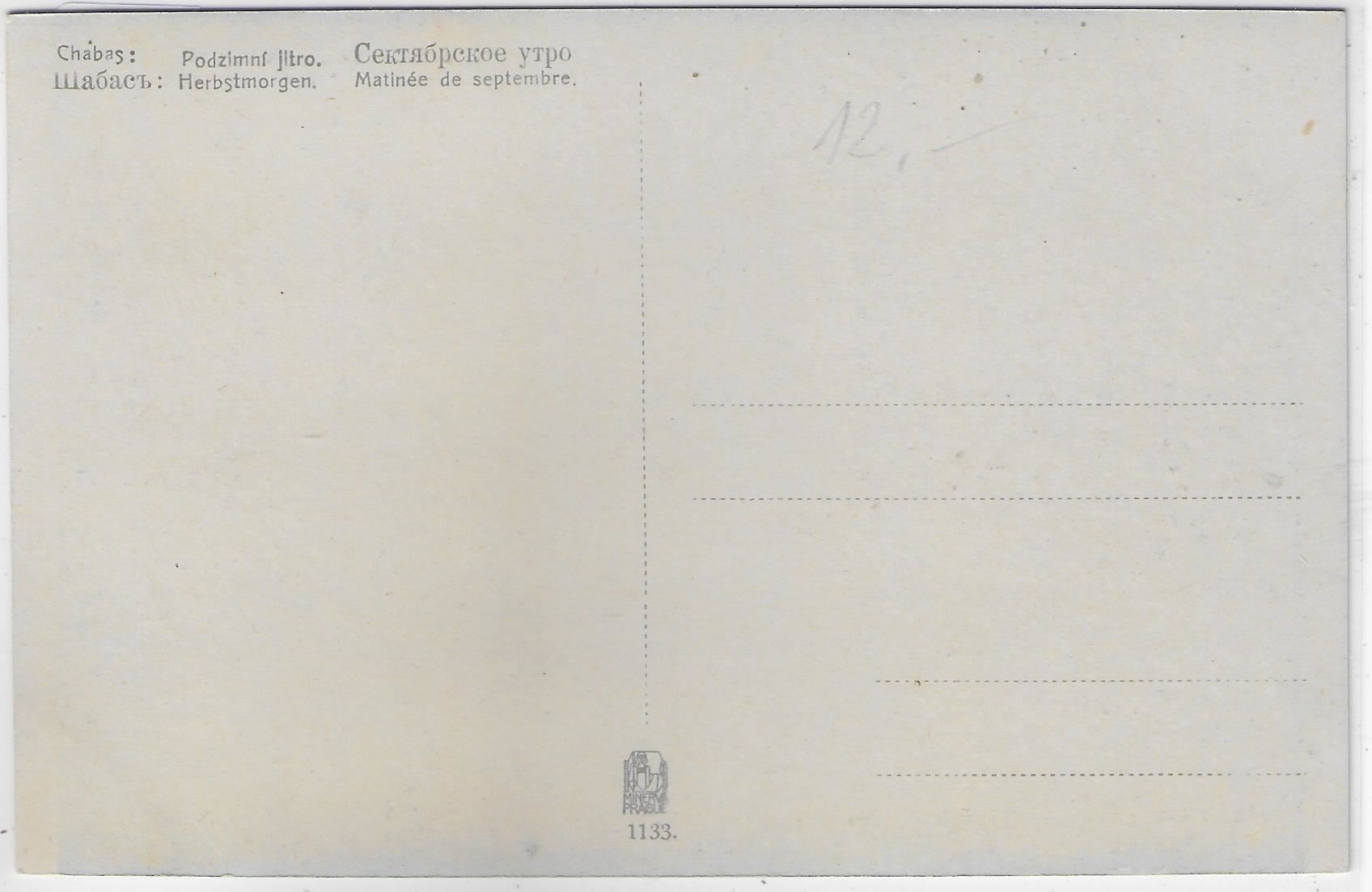 Cartoline postali: Herbstmorgen - Matineé de septembre – Usato da Ettingen venduto da Kartenplanet 1