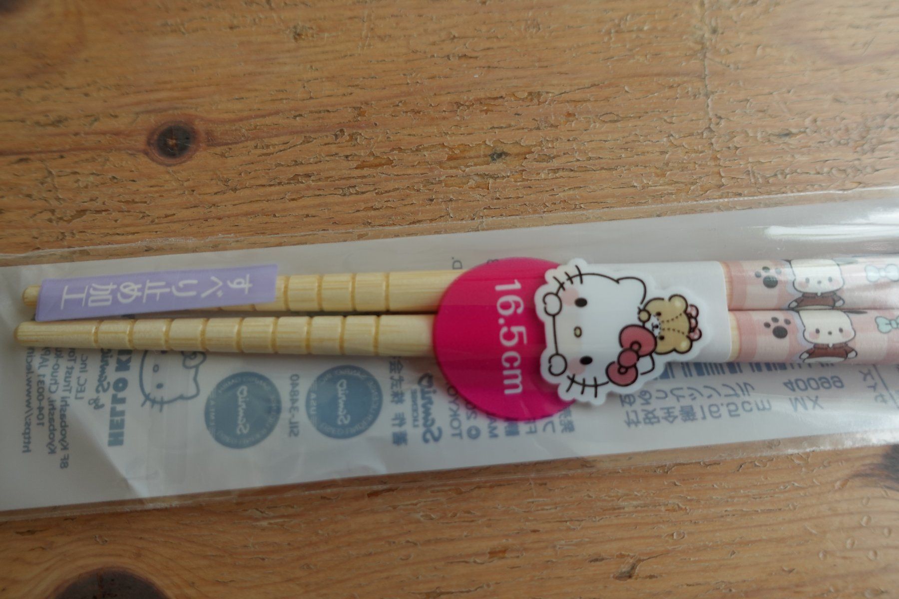 Set di posate: Sanrio Bamboo Chopsticks Essstäbchen Stäbchen – Nuovo (secondo la descrizione) da Ettiswil venduto da maimaiswiss 2
