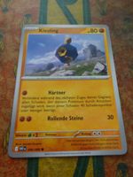 POKEMON  Kiesling  I  WHT DE  046/086  KP80  2025