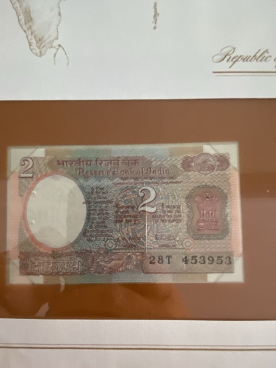 Banknoten: Banknotenbrief India – Neu (gemäss Beschreibung) aus Muralto von Alex1912 1