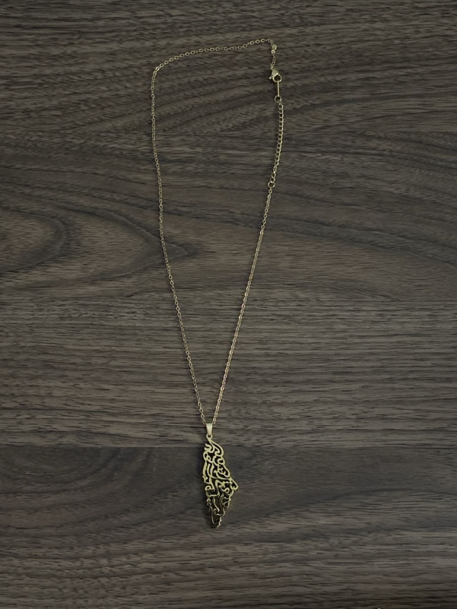 Catenine: Collier pendentif Palestine  – Usato da Prilly venduto da hei_5q56 2
