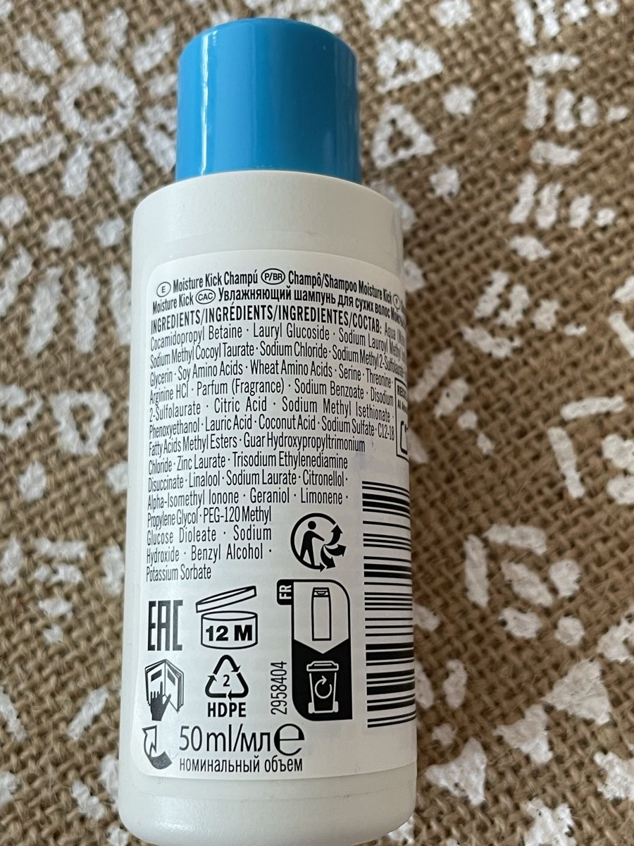 Prodotti per capelli: Schwarzkopf BC Feuchtigkeitsspendendes Set – Usato da Bronschhofen venduto da Sommernacht03 3