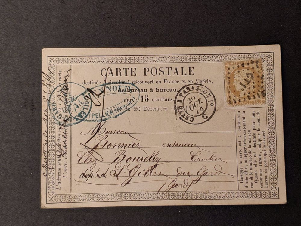 31 LETTRE MARQUE Postale Cachet A Date Bagneres De Luchon > Montrejeau