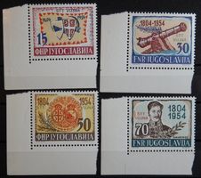 Triest B Kat. 135-138 ** 1954 Kat. 5 Euro