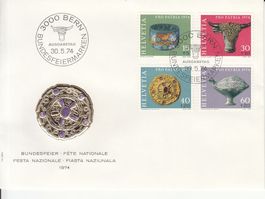 SBK B162 - B165 FDC