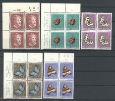 1952, Pro Juventute, Viererblöcke, SBK 40.– **