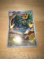 ALOLA KOKOWEI - gallery art - 30 jahre pokemon TCG