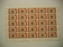 1954, orig. Bogen **
