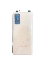 Samsung Galaxy S20 FE Akkudeckel