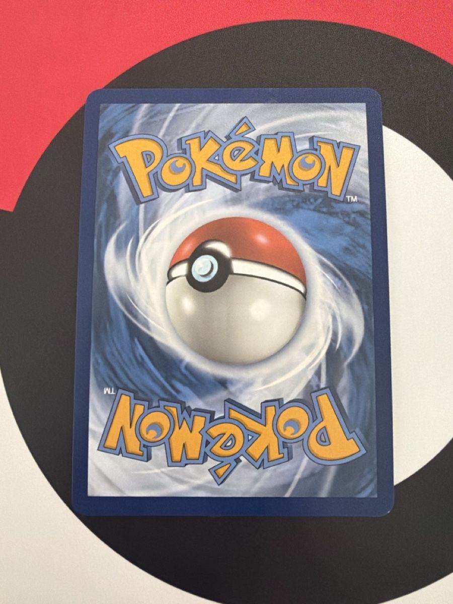 Pokémon Sammelbilder & Trading cards: Exeggcute Masterball PRE/EN - NM – Gebraucht aus Cadro von rarecandycustoms 1