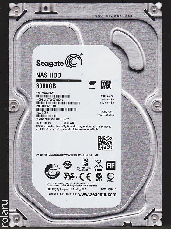 Seagate Disques durs: 3TB / 3000GB Seagate NAS HDD – D'occasion à Baden par Rolaru