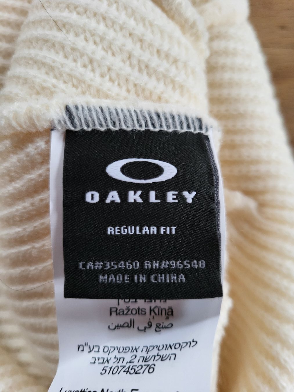 Autres vêtements & accessoires: Oakley Mütze  – D'occasion à Mollis par reiver 4