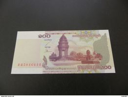 Banknote Kambodscha 100 Riels 2001