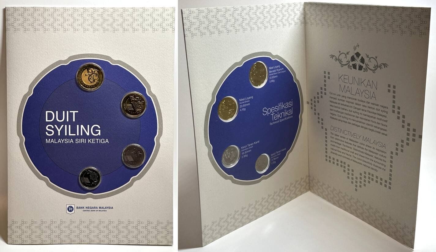 Tutti le monete: MALAYSIA KMS 2011 stgl – Usato da Riehen venduto da sesambestcoins2004