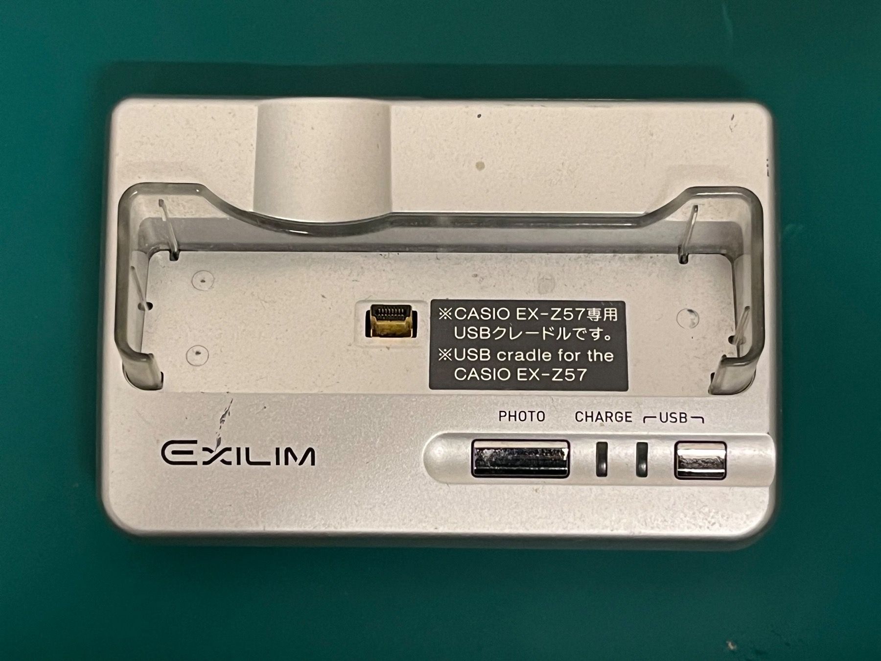 Casio Fotocamera: Casio Elixim Cradle for the Casio EX-Z57 – Usato da Nyon venduto da Ataraxia