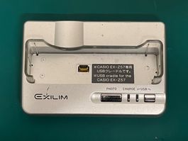 Casio Elixim Cradle for the Casio EX-Z57