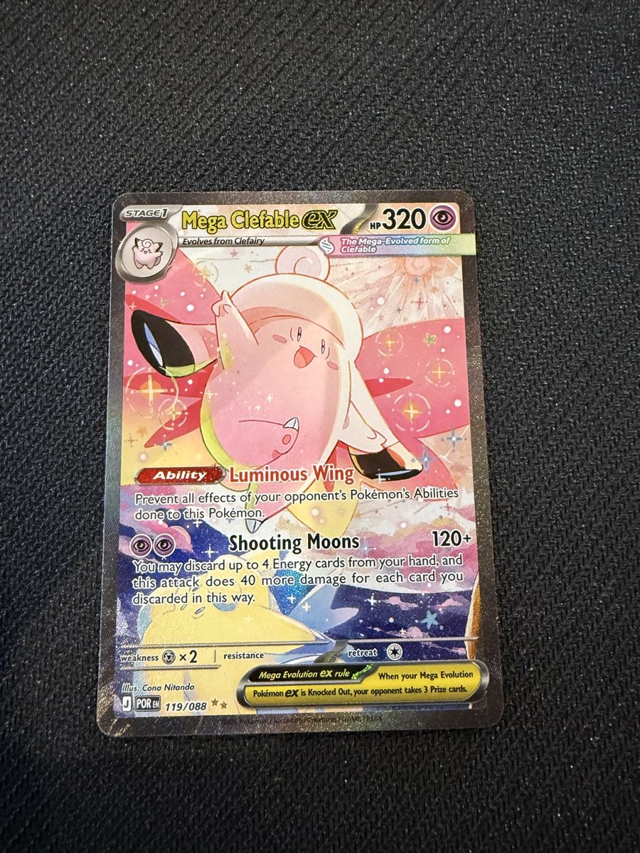 Pokémon Sammelbilder & Trading cards: Pokemon Perfect Order Mega Clefable ex ENG🔥 – Neu (gemäss Beschreibung) aus Embrach von Fcbayern187