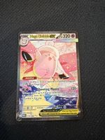 Pokemon Perfect Order Mega Clefable ex ENG🔥