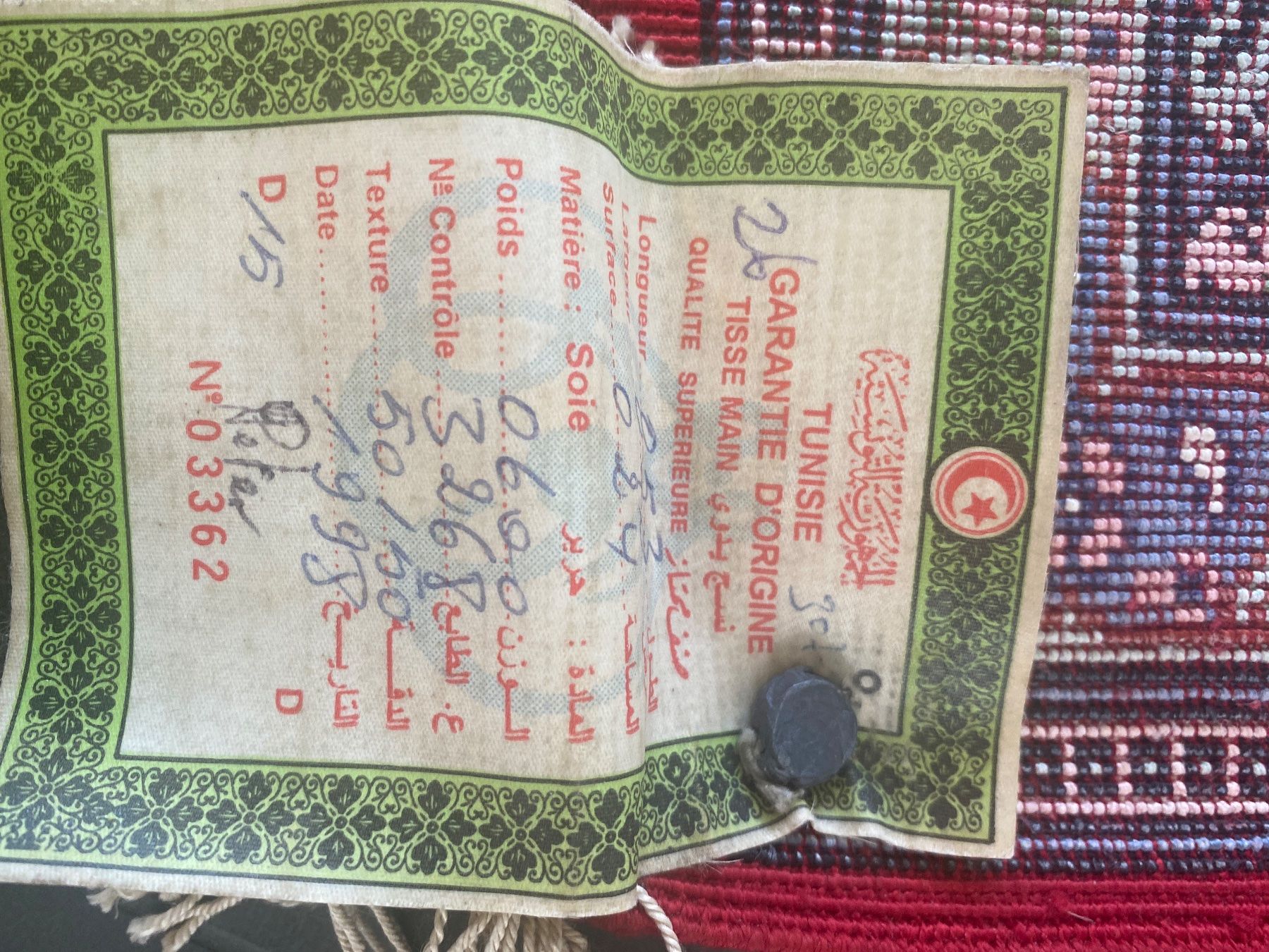 Tappeti: Tapis tunisien fait main – Nuovo (secondo la descrizione) da Delémont venduto da Ma_LoU.01 2