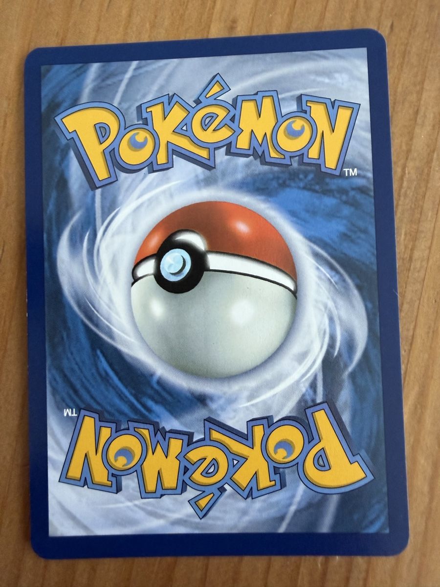 Pokémon Carte collezionabili: Lokix (PFL010) – Nuovo (secondo la descrizione) da Vevey venduto da Matx 1