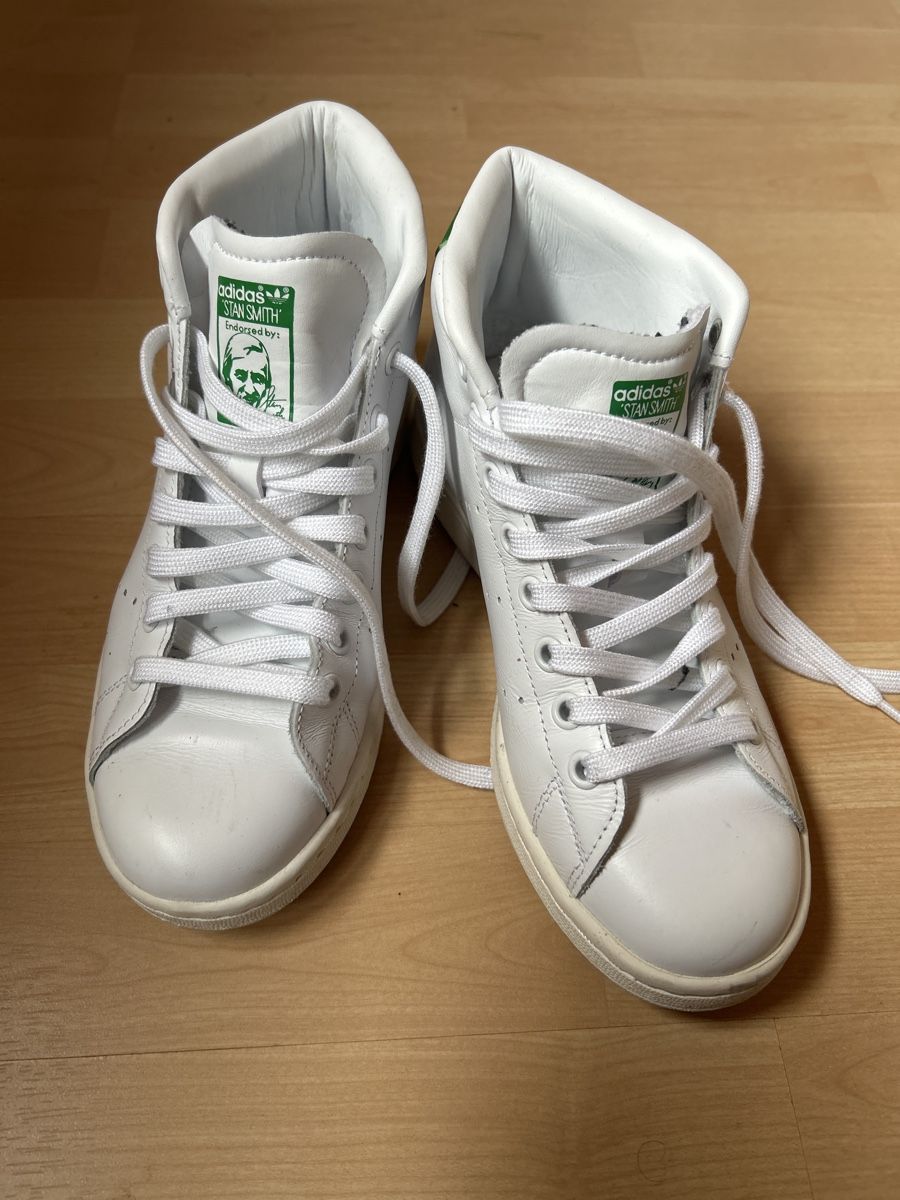 Adidas Scarpe da donna: Adidas Stan Smith – Nuovo (secondo la descrizione) da Burgdorf venduto da nat_kfq5