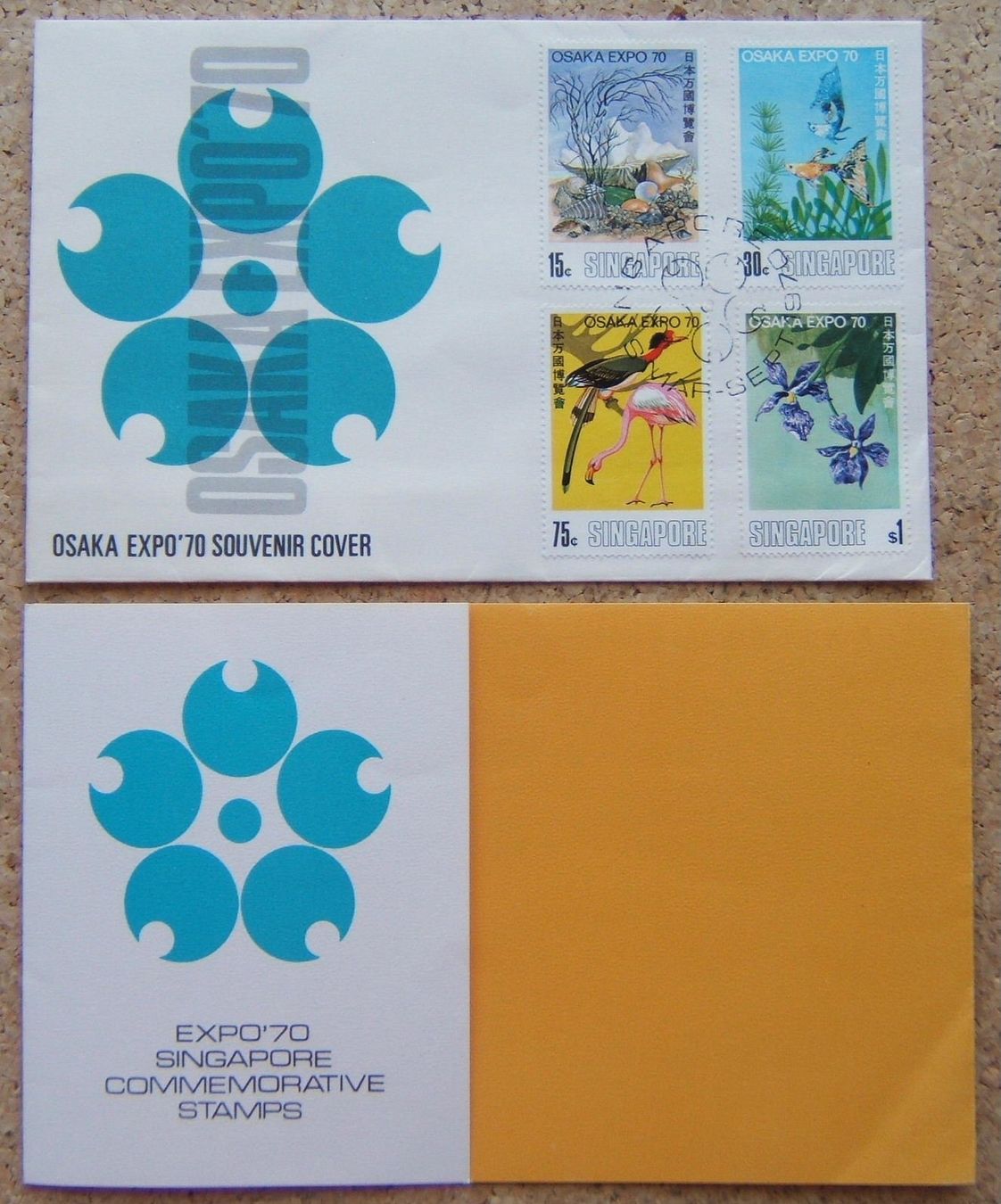 Tutti i francobolli: FDC SINGAPUR, OSAKA EXPO '70 – Usato da Brunnen venduto da Nonne04
